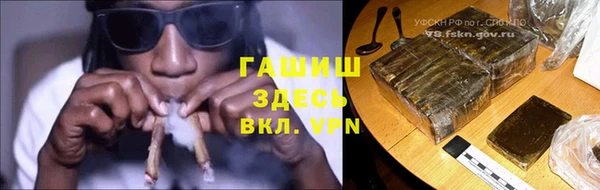 MDMA Premium VHQ Бородино